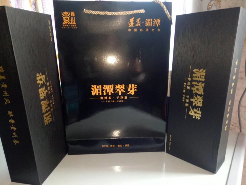 湄潭翠芽