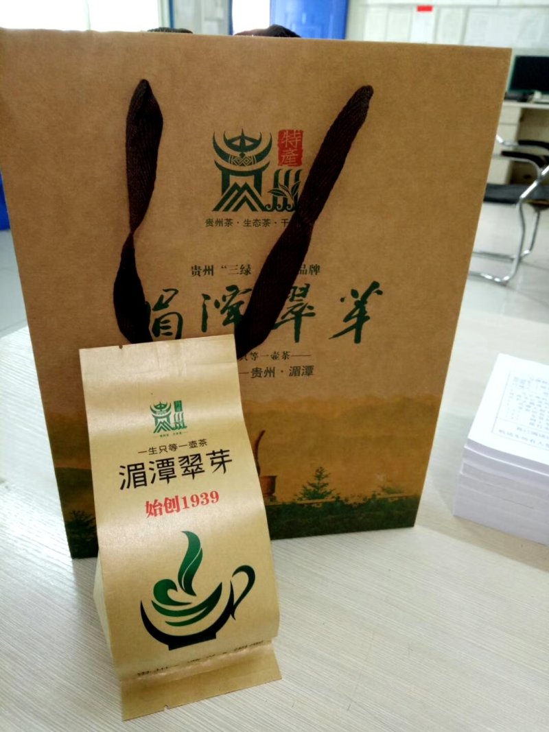 湄潭翠芽