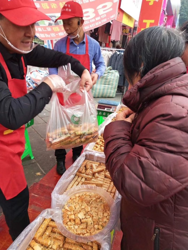 山药南瓜饼好养元山药南瓜饼酥厂家直销山药南瓜饼