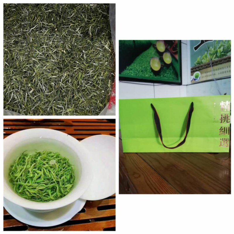 大量供应富硒红茶、贡牙、玉露、毛尖、明前香、龙井玉露
