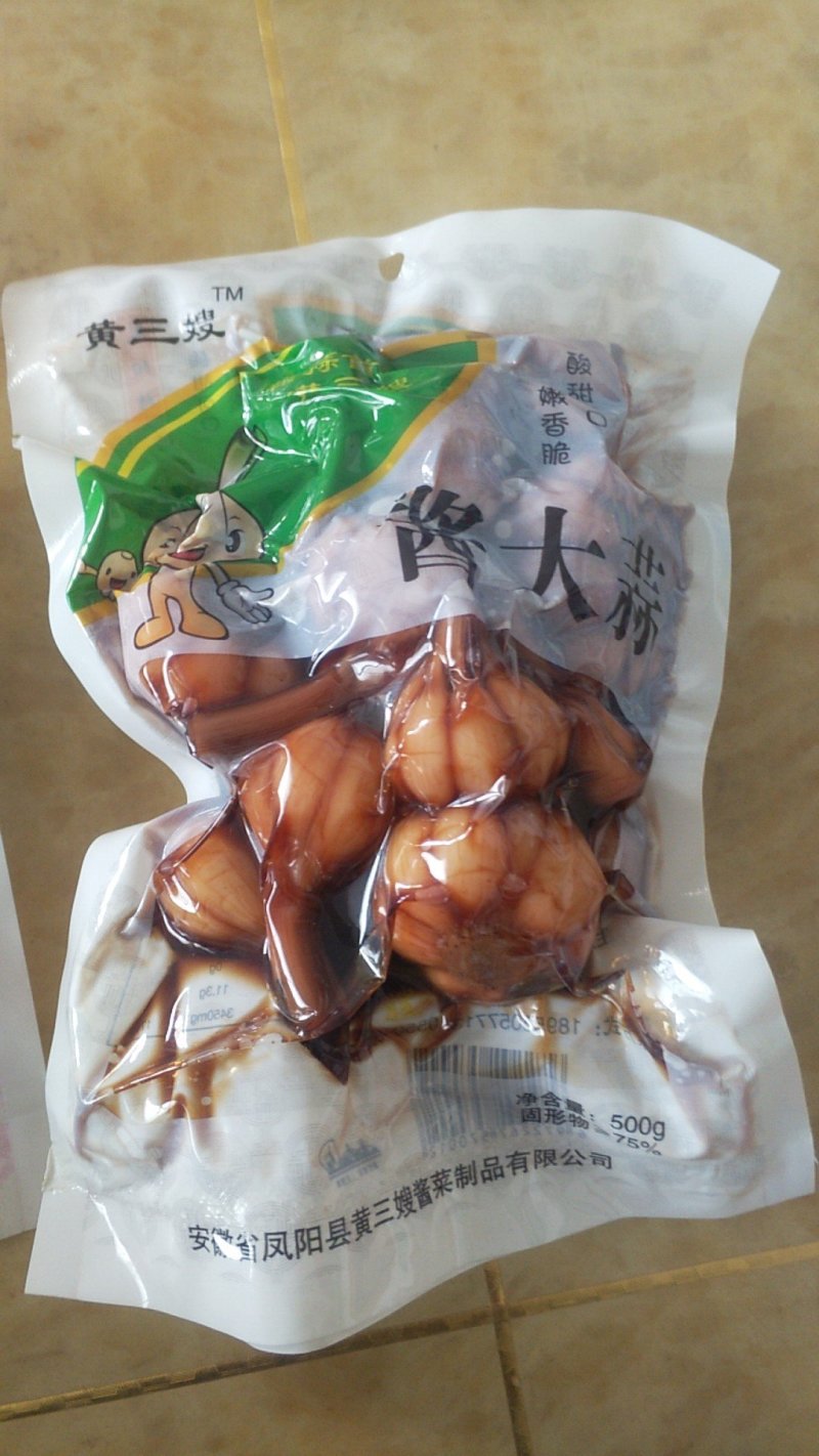 糖醋蒜甜蒜黄三嫂酱大蒜小咸菜下饭菜厂家批发直销
