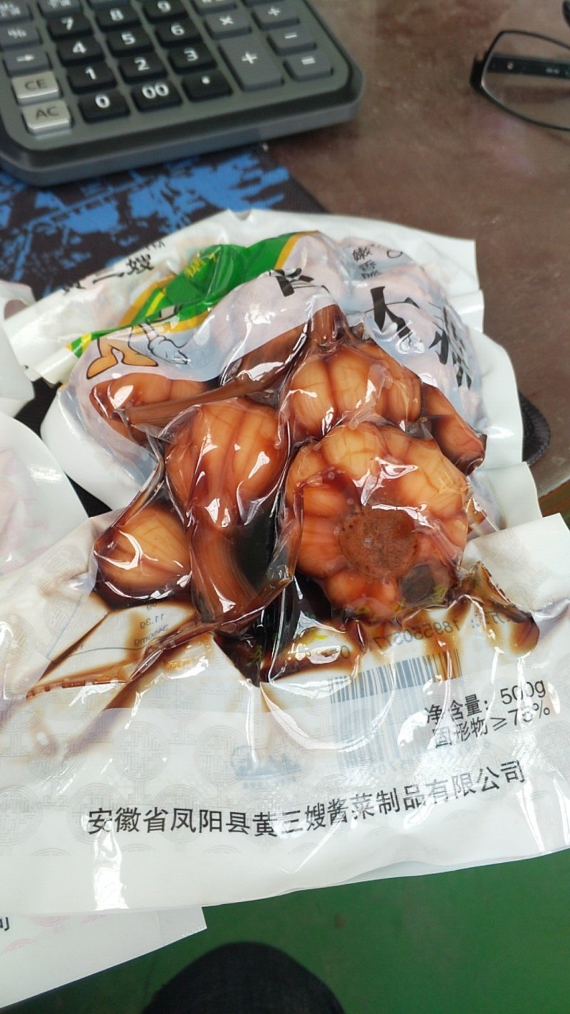 糖醋蒜甜蒜黄三嫂酱大蒜小咸菜下饭菜厂家批发直销