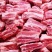 卷煎纯鲜肉制作真空包装8根装开袋即食包邮