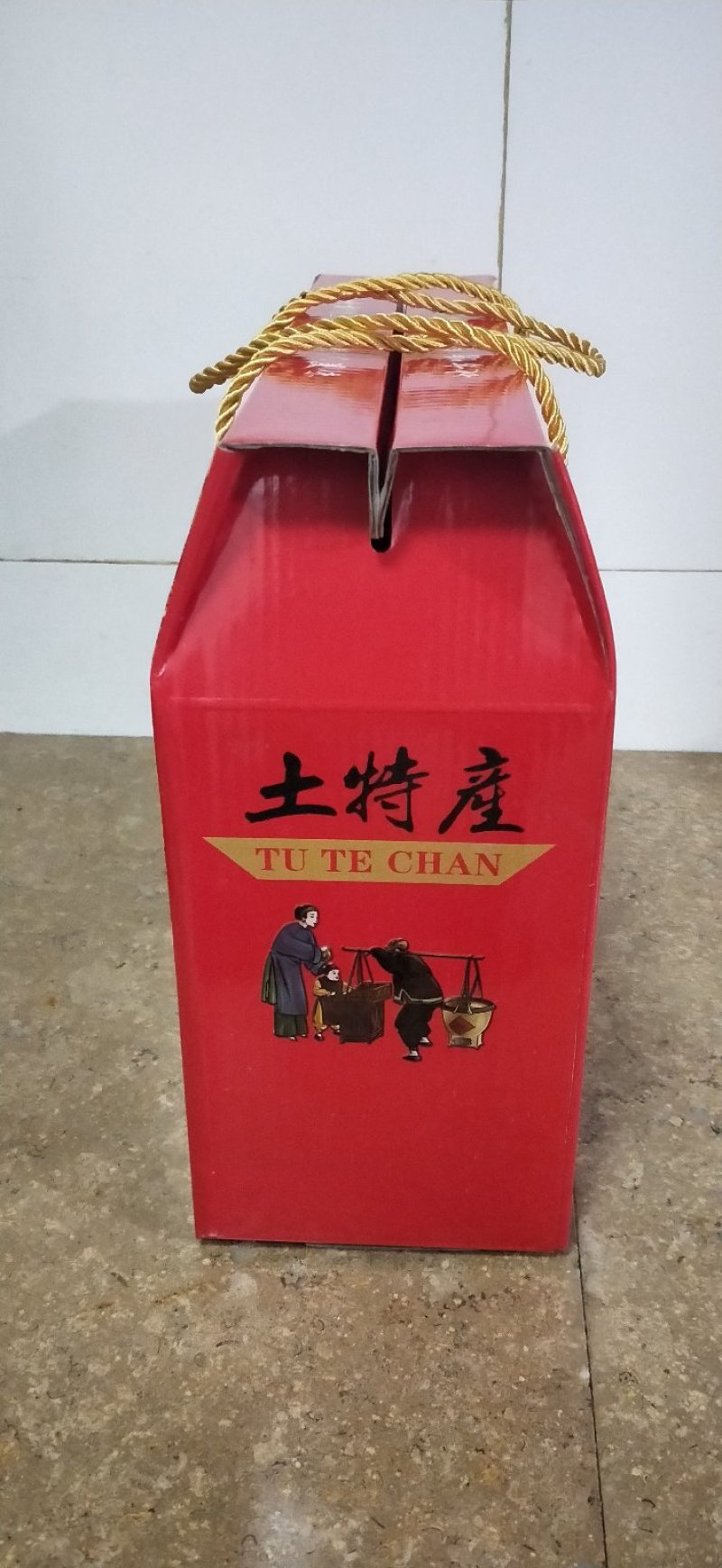 卷煎纯鲜肉制作真空包装8根装开袋即食包邮