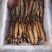 火焙鱼