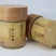苍山云蜜240g礼盒装（120g×2甁）高原野生蜂蜜