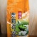 【喝好茶】2023新茉莉花茶批发一件代发500g包邮尝鲜