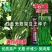 大田菜园高产易种肉厚中熟无筋架豆角种子