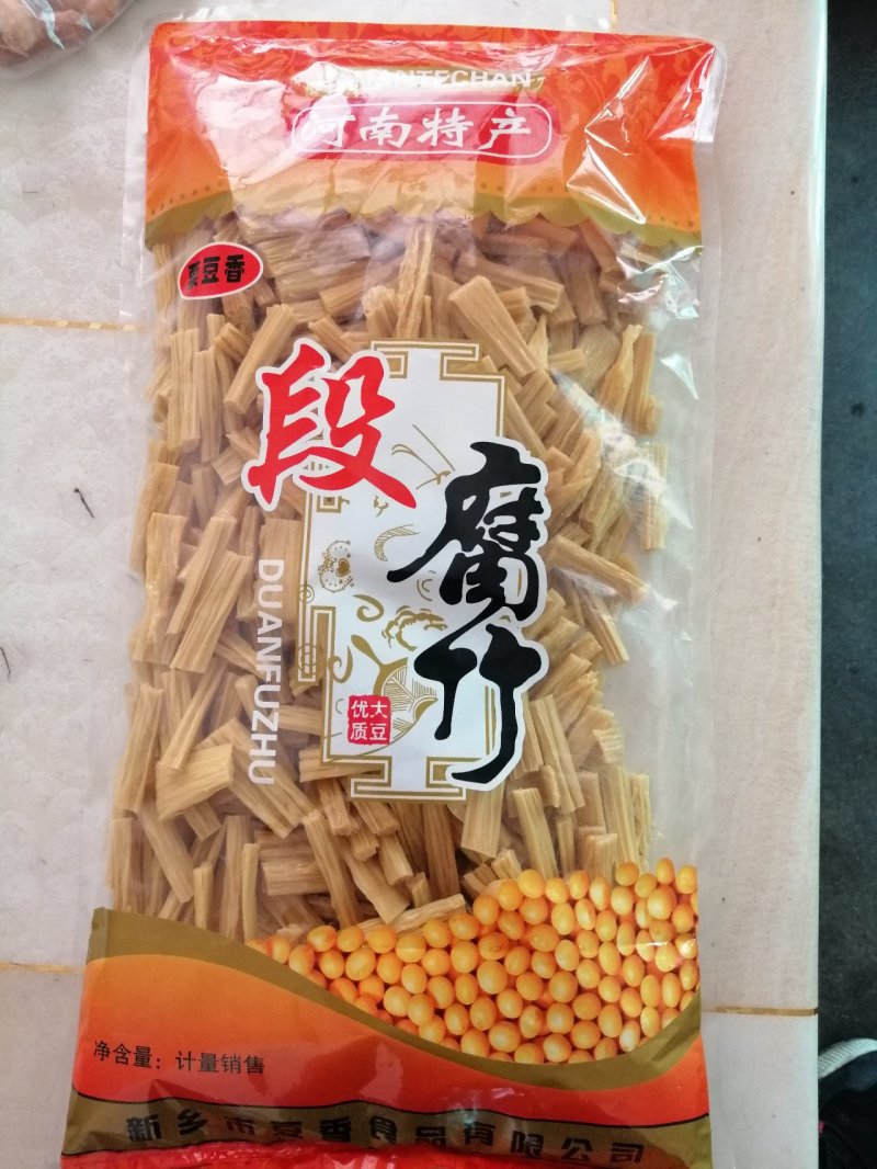 手工制作东北大豆制作精品腐竹段不挂浆零添加