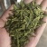 西湖龙井2019年新茶西湖龙井