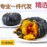 贝贝南瓜一手货源对接线上各种渠道平台，一件代发