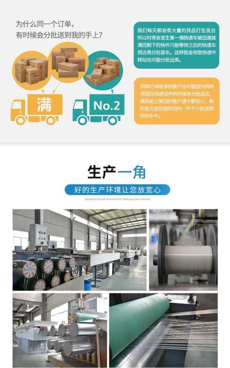 正品100%全新料塑钢线聚酯托幕线百香果葡萄大棚压膜线