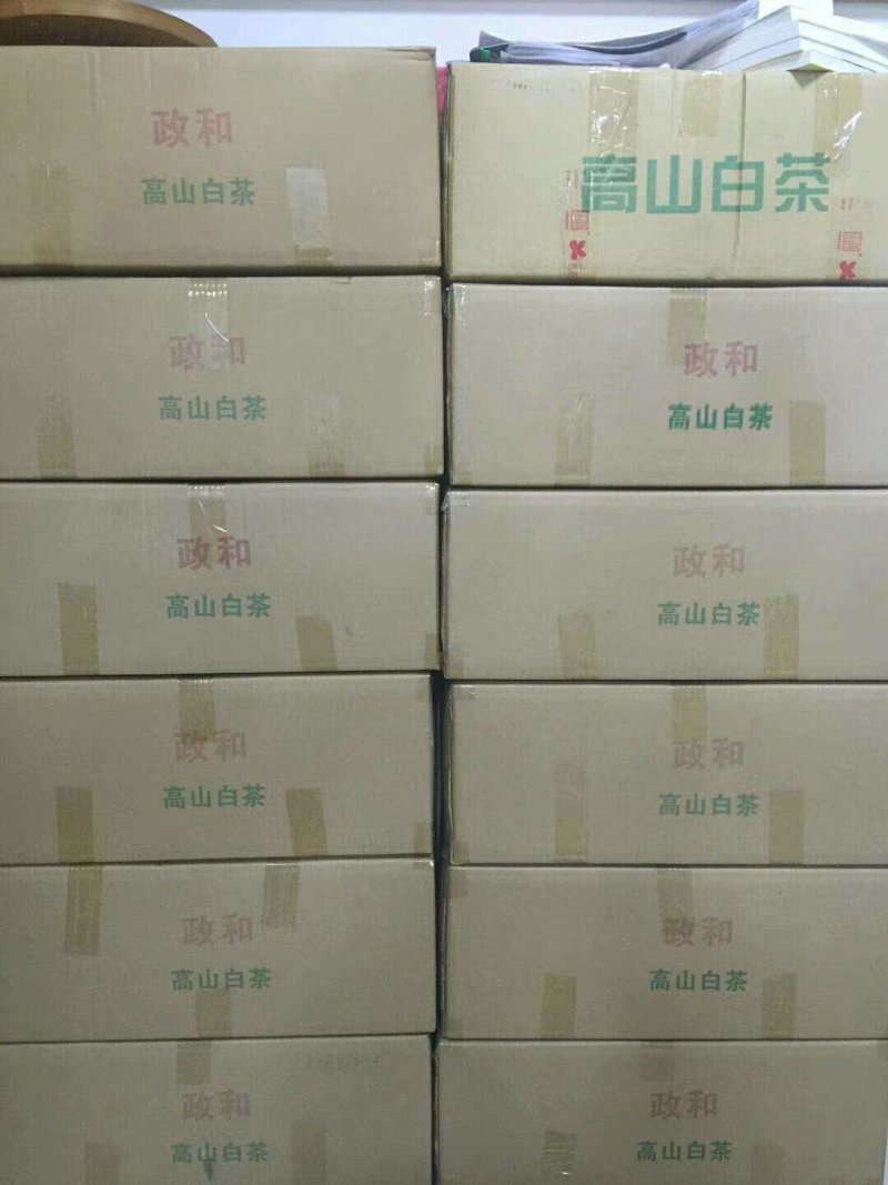 白茶饼高山区生态