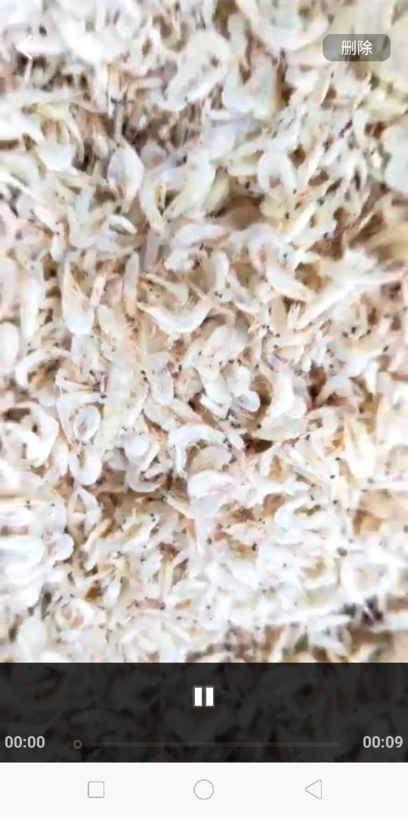 低盐虾皮