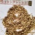 檀香碎渣批发零售品种齐全量大从优