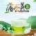 长白山蒲公英根茶精美礼盒装看好联系店主