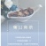 包邮长白山蒲公英根，产地直销婆婆丁古古丁蒲公英根