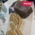 预售峨眉仙山仙水加鲜魔芋豆腐