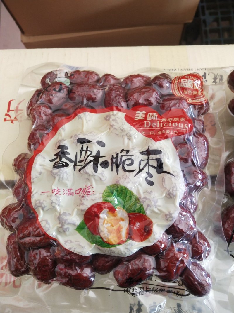 香酥脆枣，吃到嘴里特别酥脆，口感很好，