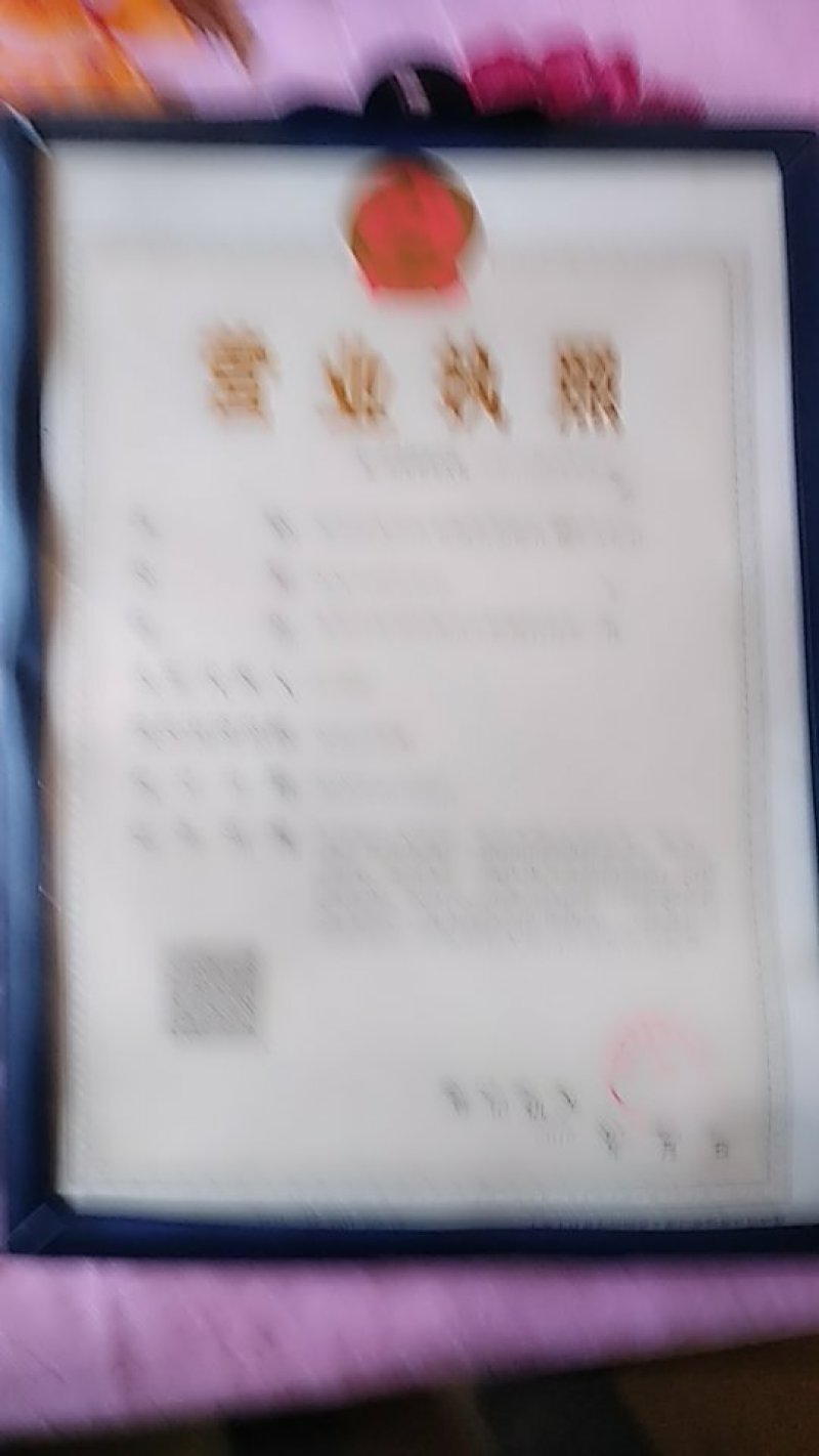 草鱼苗有化水，火片，寸片，冬片。