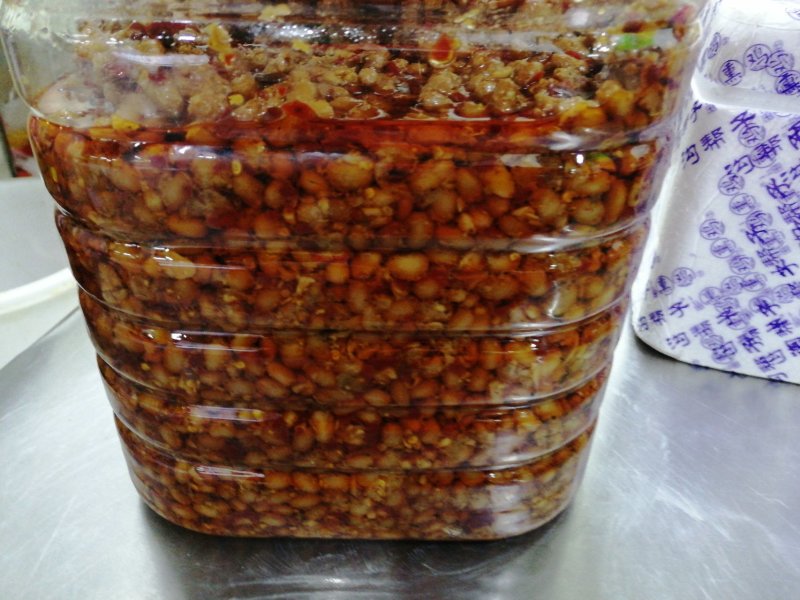 腊八豆豆制品