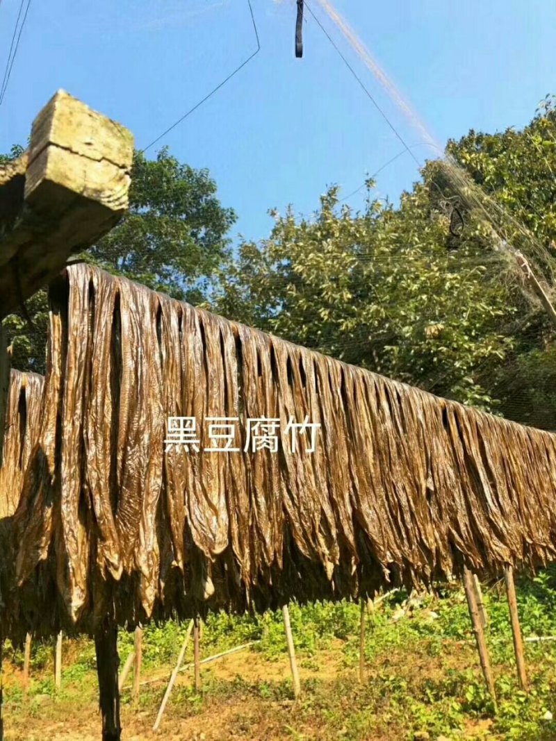 纯手工农家黑豆腐竹