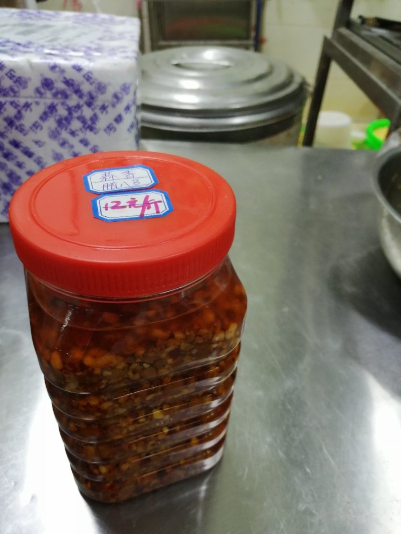 土特产腌制品批发零售