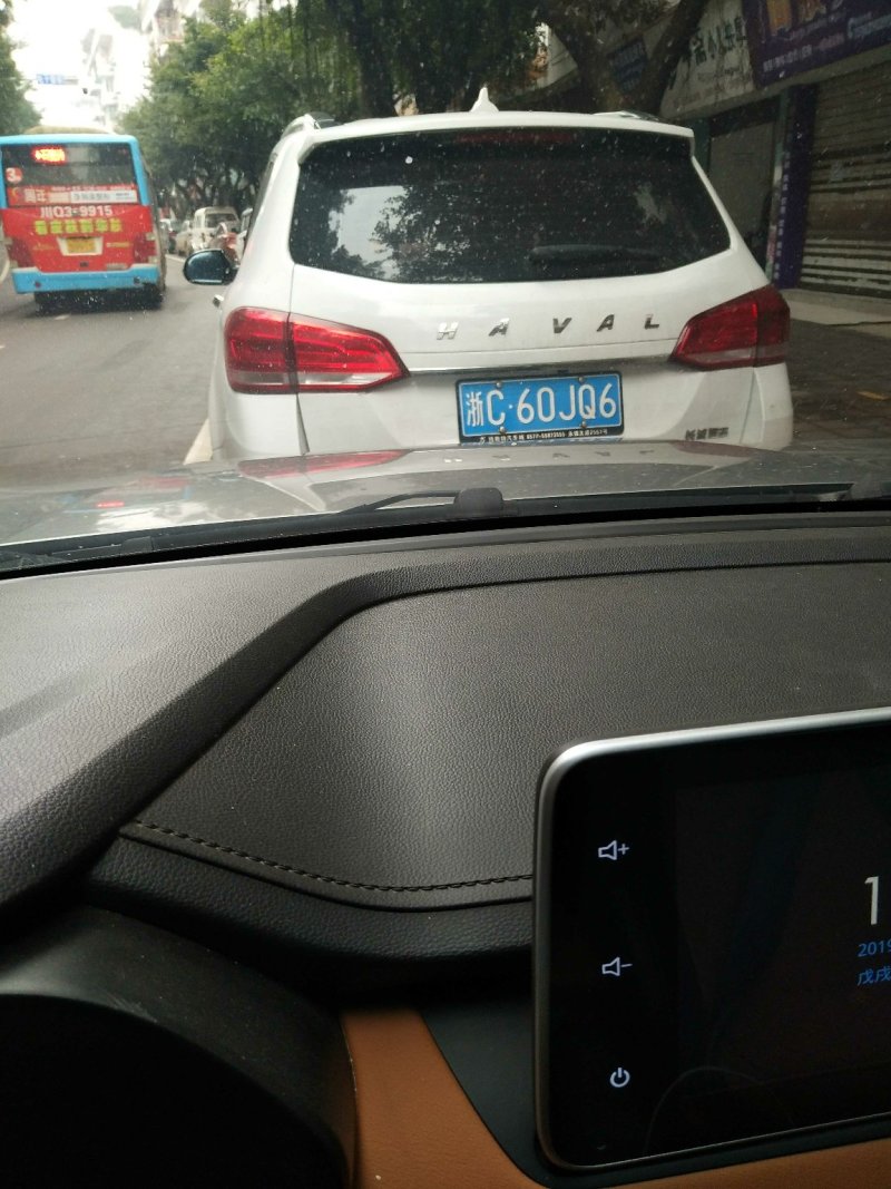 笋干内