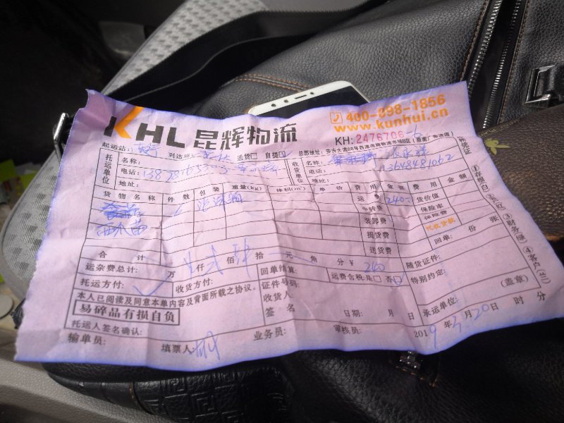 西瓜苗，支持拿种子来代挼一件代发技术指导