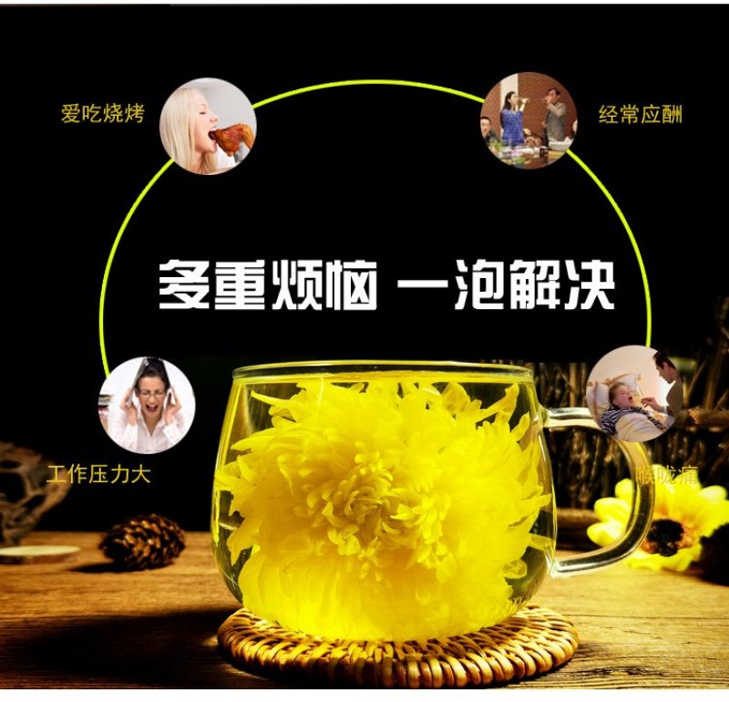 修水金丝皇菊一朵一杯特级大朵菊花茶清热去火花草茶