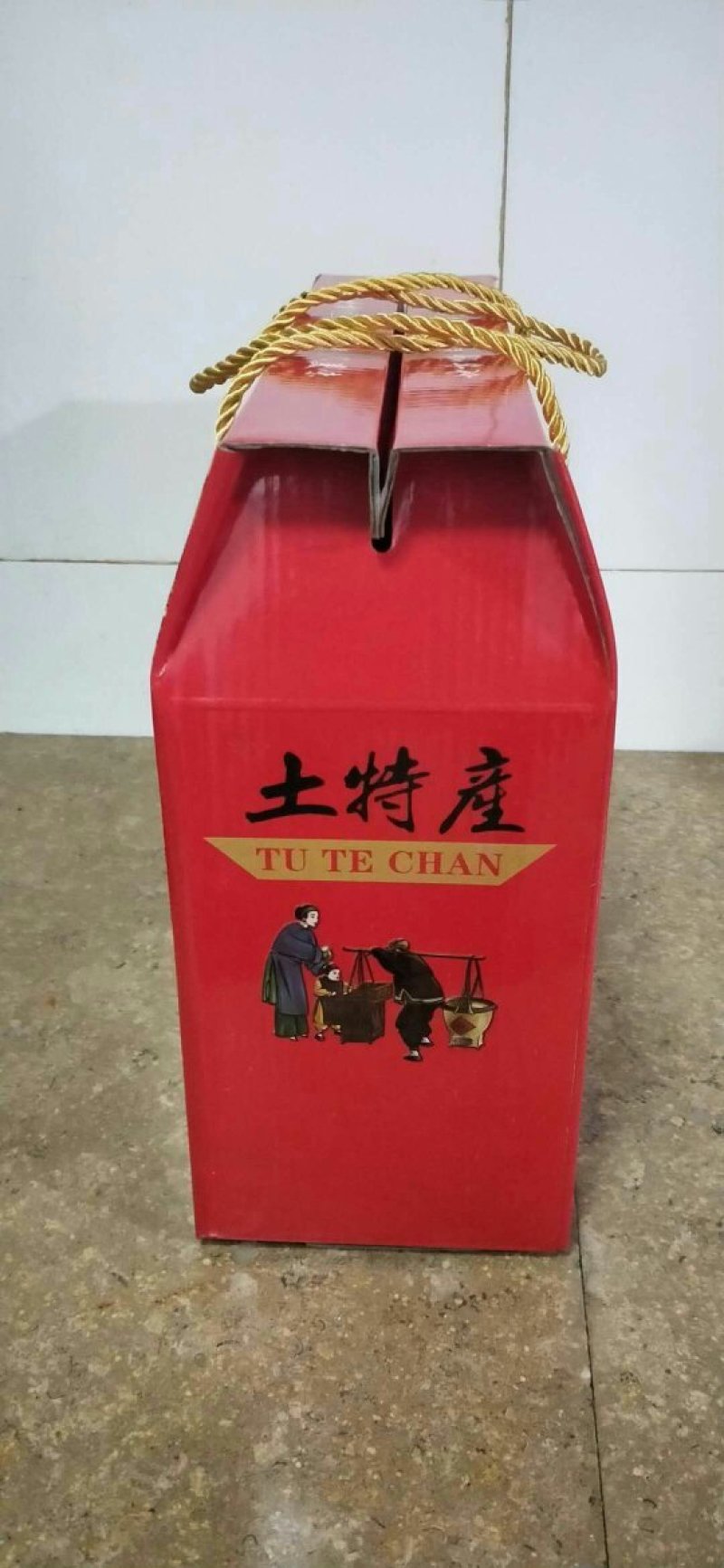 卷煎纯鲜肉制作真空包装8根装包邮