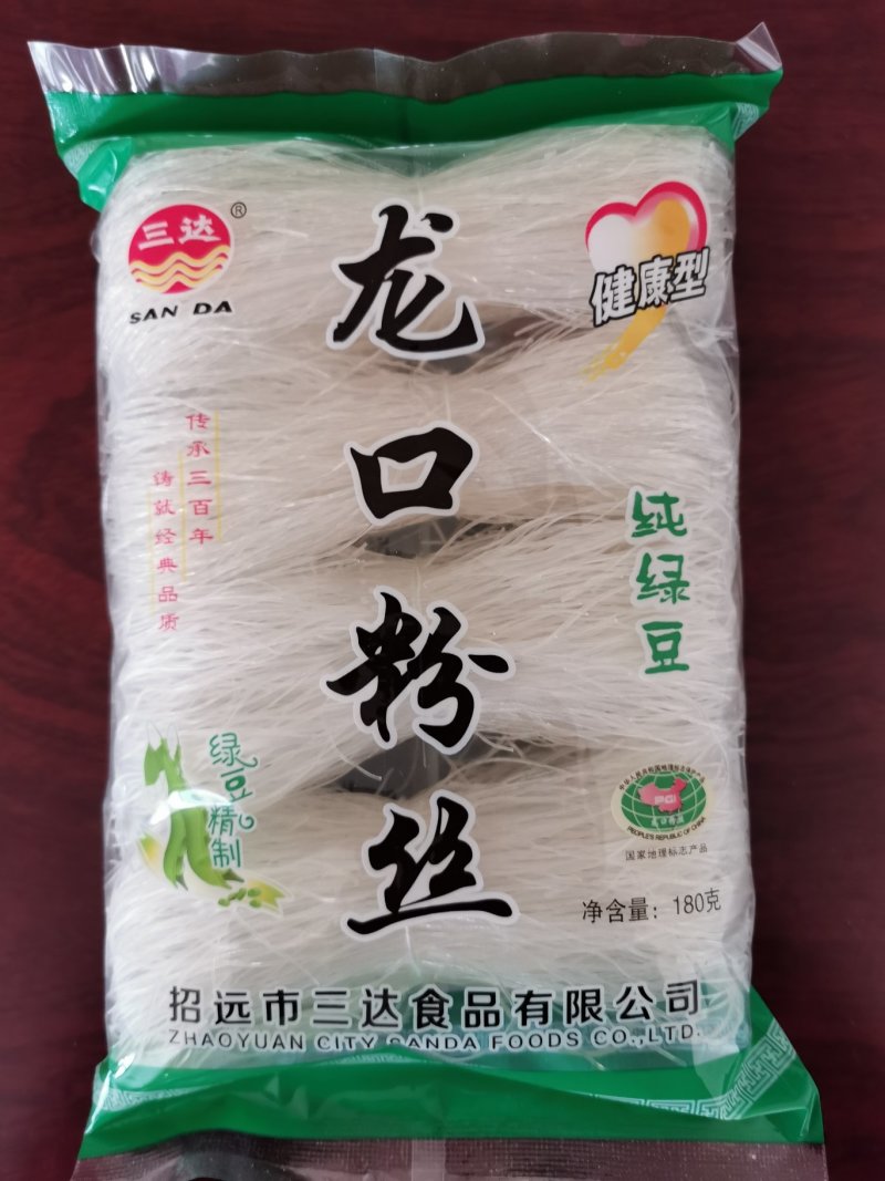 正宗的龙口粉丝