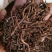 茜草河南野生茜草干净无杂一公斤起包邮