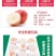 陕西延安宜川壶口苹果