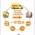 炎陵黄桃10斤礼盒装果园现摘现发新鲜到你家
