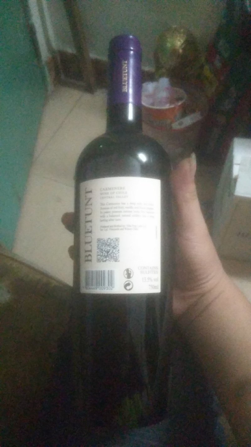 进口红酒。蓝图红酒