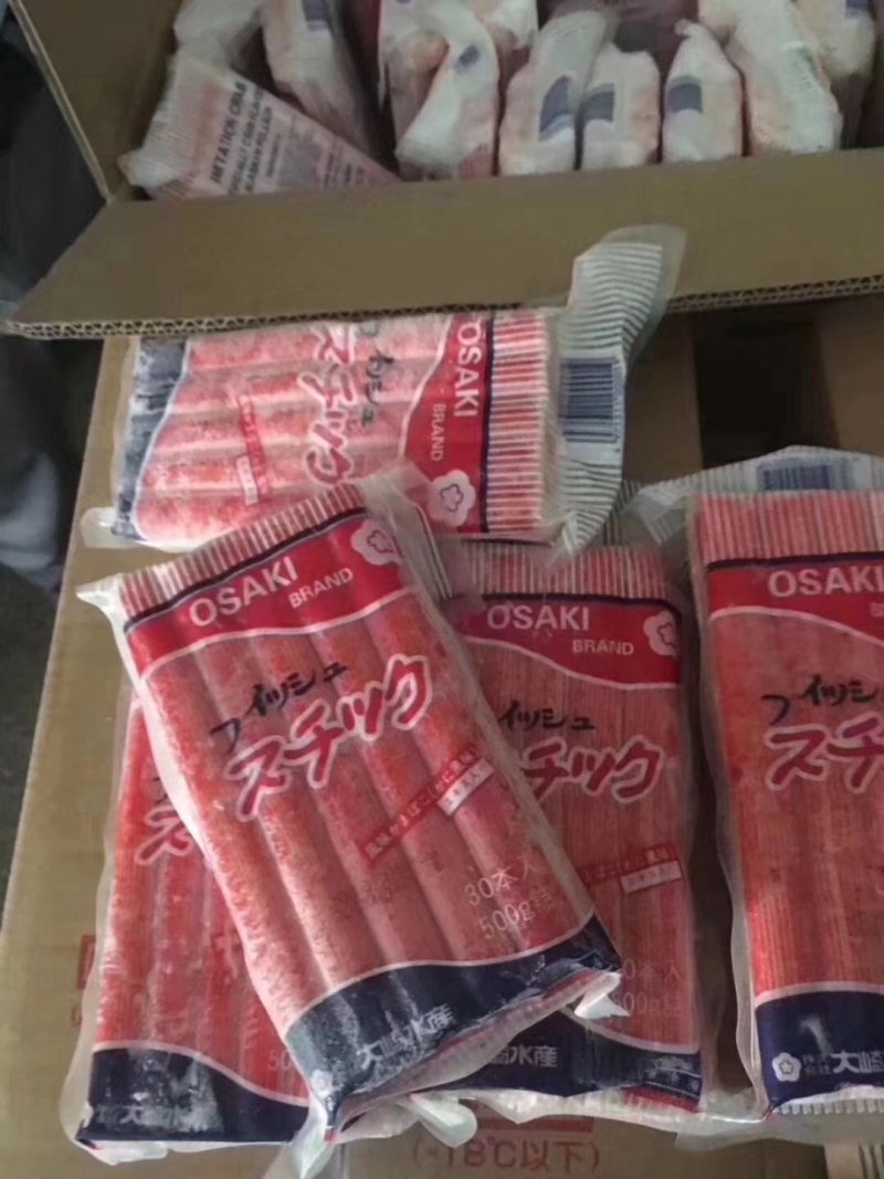 即食生吃品质大琦蟹棒涮锅适合火锅店支持一件代发