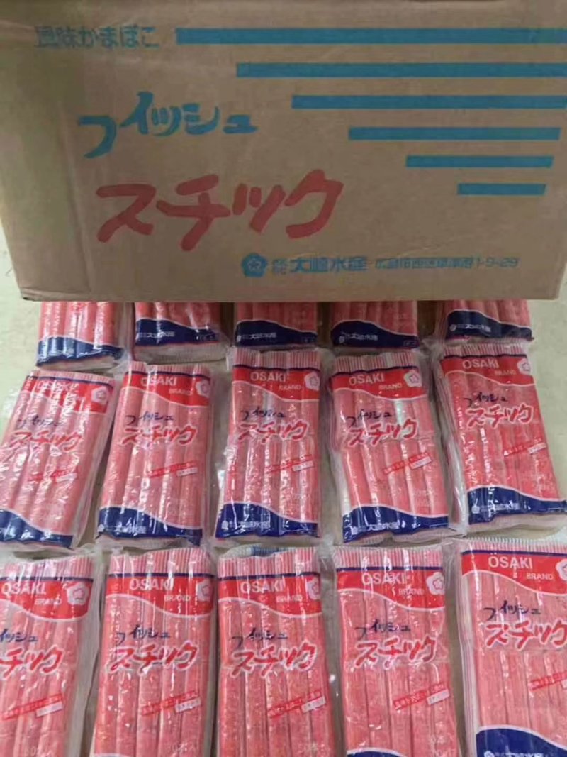 即食生吃品质大琦蟹棒涮锅适合火锅店支持一件代发