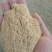 大量现货中筛糠稻壳粉统糠灰糠