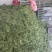 薄荷叶茶中药材薄荷大货含量优自产自销一手货源