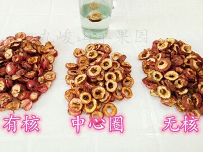 无核山楂片山楂干泡茶水新鲜干货