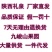 无核山楂片山楂干泡茶水新鲜干货
