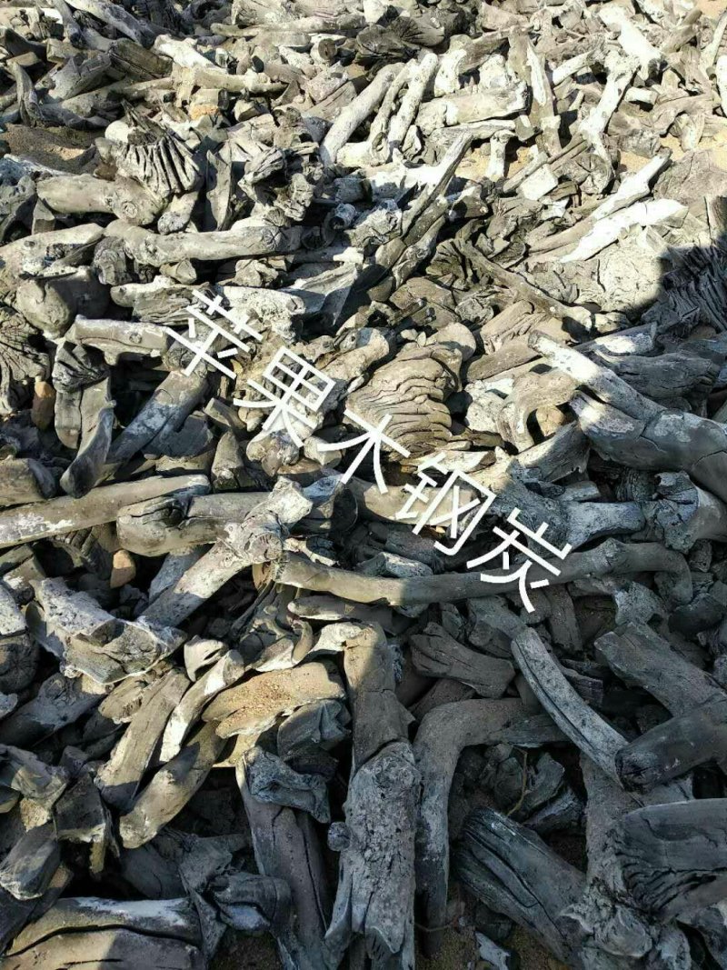 木炭