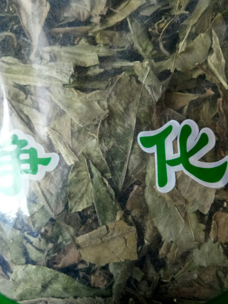 橘叶无硫干货颜色绿干净无杂一公斤起包邮