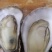 生蚝，乳山生蚝【3两-4两】产地直发，质量保证，适合烧烤