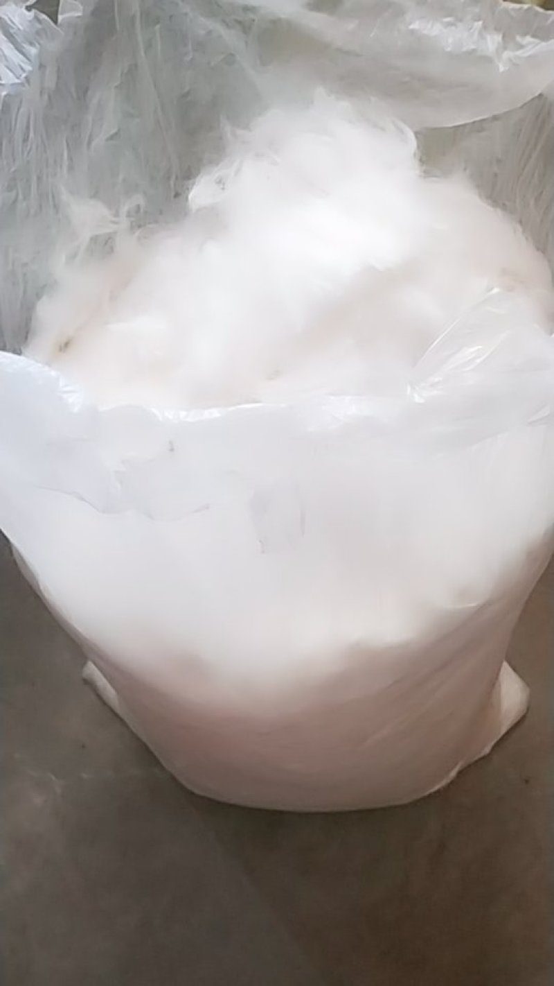 兔毛出售