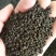 蚕沙纯正色黑无硫熏可装枕头一公斤起发货