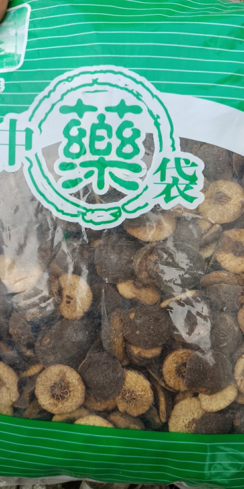 枳实江西炒枳实批发零售各种规格中药材