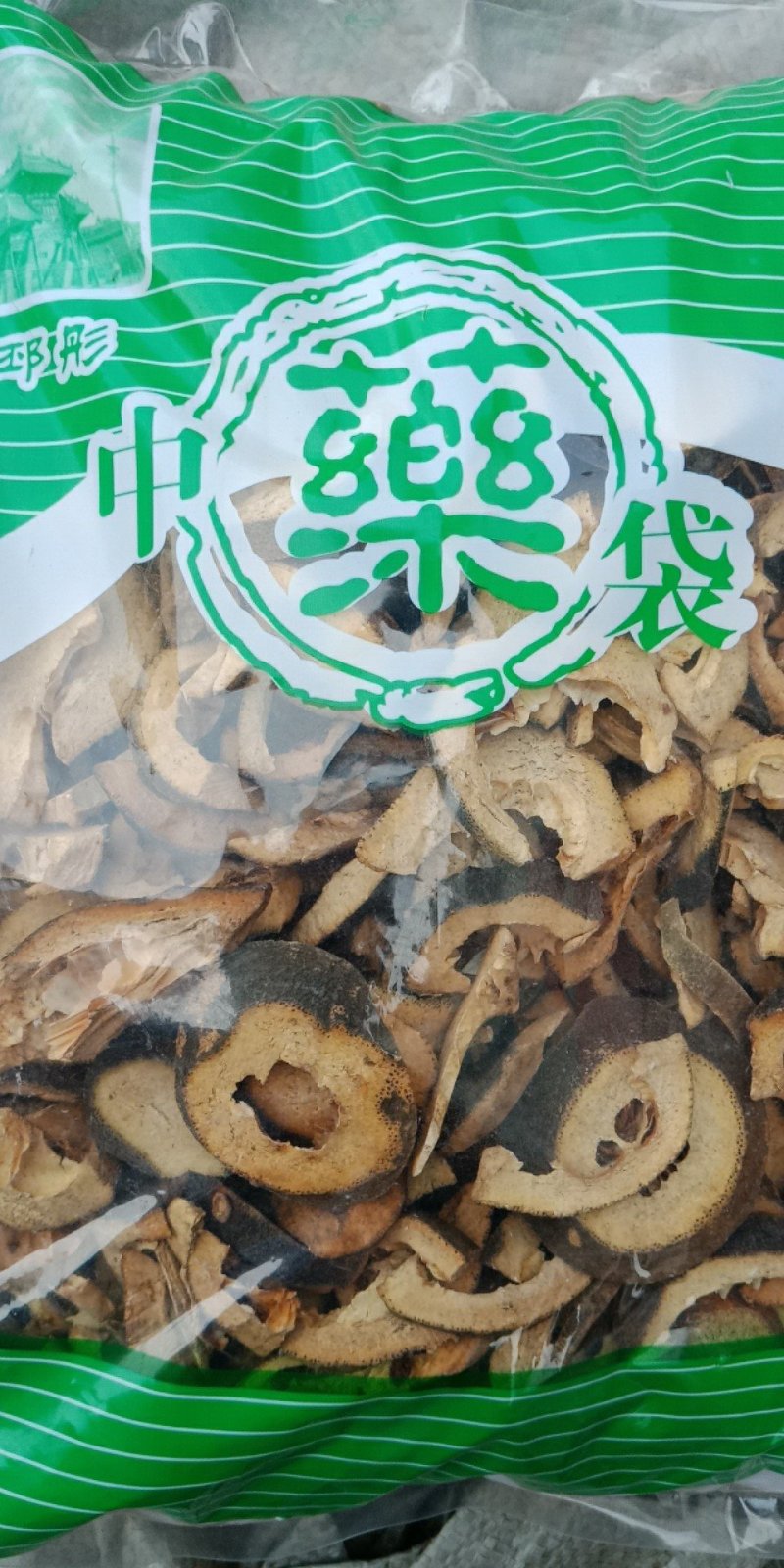 枳壳枳壳湖南湖北中药材麸炒枳壳生枳壳