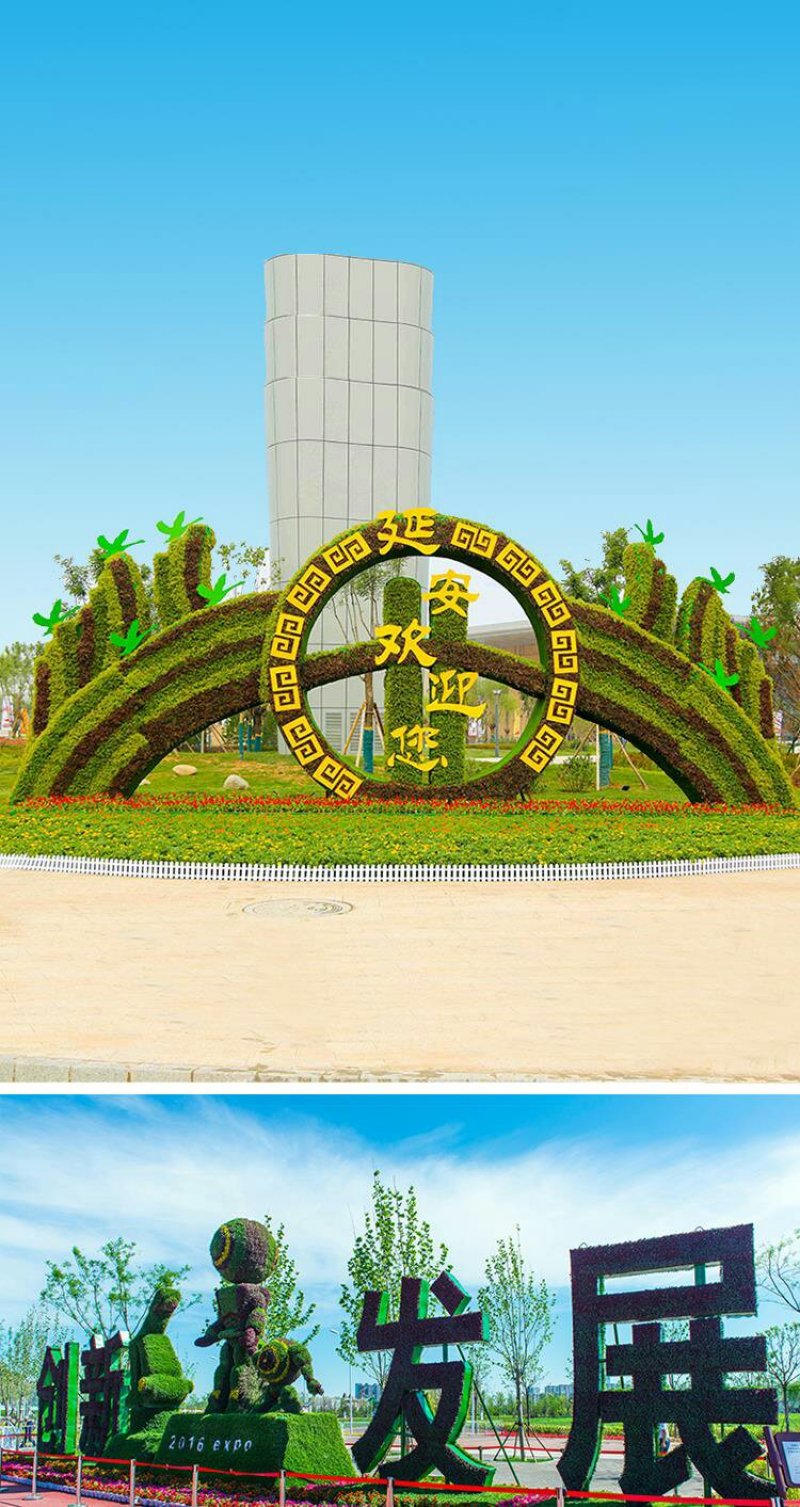定制绿雕五色草植物绿雕动物绿雕工艺品五色草雕塑绿雕大型